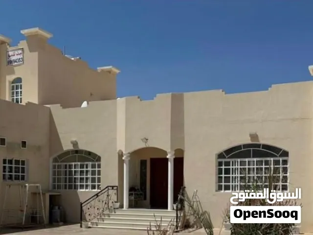 بيت للبيع شمال الشرقية