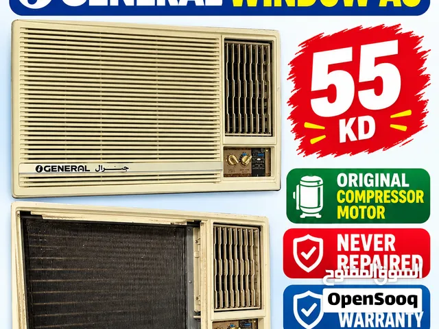 General ac exange available
