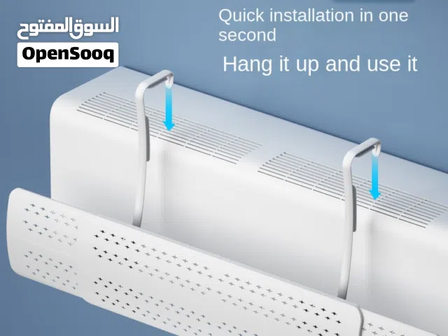 Hanging Type Air Deflector for Split AC