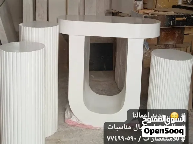 طاولات كوش واستقبال مناسبات