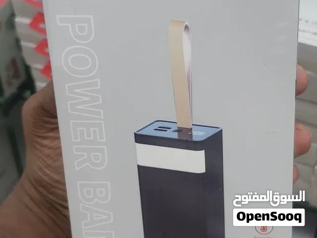 New best power bank