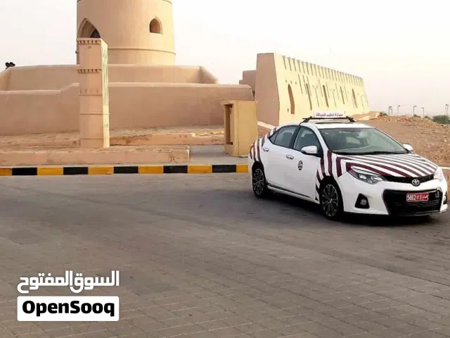 تعليم سياقه مسقط