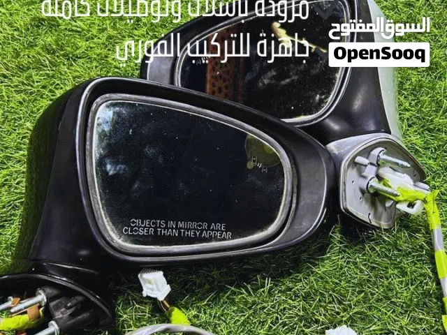 مرايا جانبيه لكسزز. 2016 ES