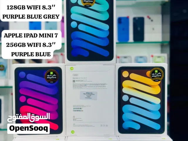 ايباد ميني 7  ذاكرة 128GB نسخة الوايفاي جديد ضمان سنة