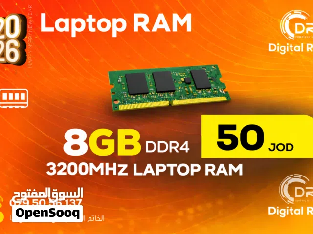 RAM laptop 8GB DDR4 3200mhz بسعر مغري