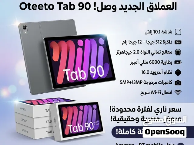 Oteeto  Other 512 GB in Amman