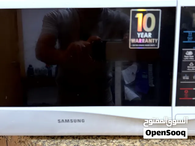 Samsung Microwave 20L