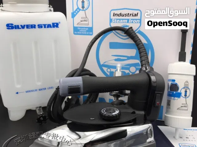 مكواه صناعي