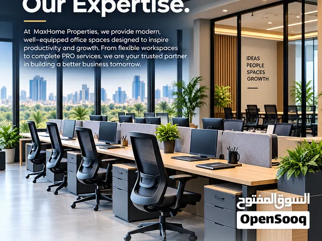 Office for Rent in Abu Dhabi