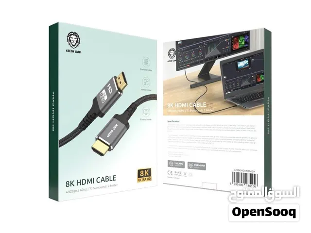 Green Lion 8K HDMI – كابل احترافي فائق السرعة