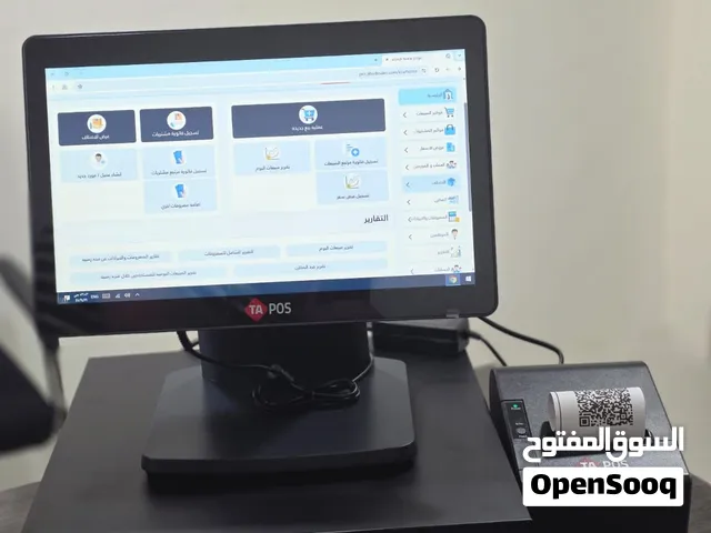 اجهزة كاشير مع برنامج حسابات البدر برو