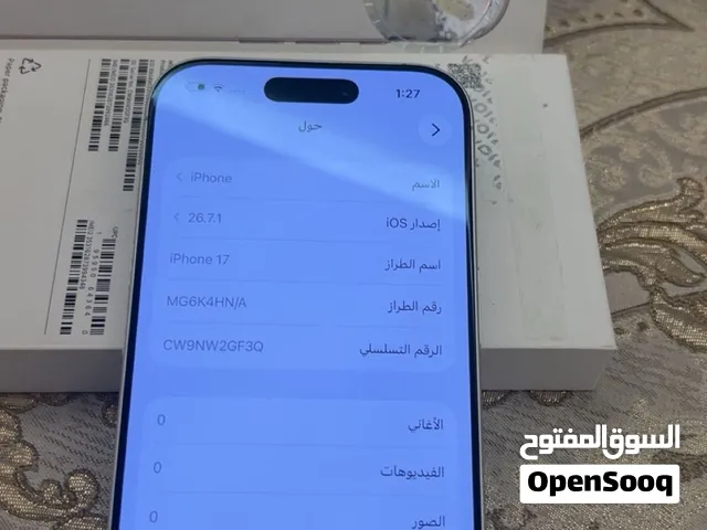 تلفون جديد