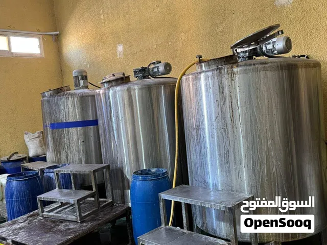 مصنع لصناعة المنظفات