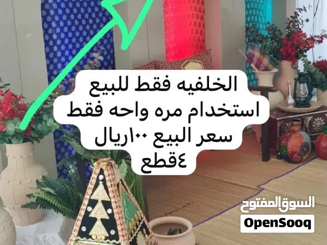 استاند حفلات