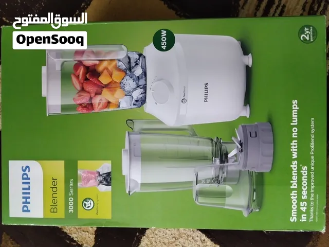 خلاط فيليبس Philips 3000 Series 450W جديد بالكرتون للبيع