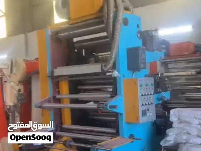مطبعة 4 لون فليكسو فلكسو