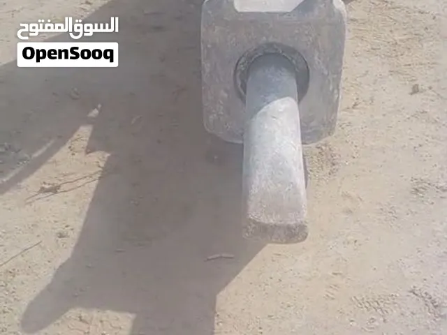 Hano Hammer For Excavator