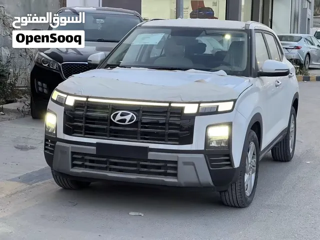 كريتا 26 نص فل