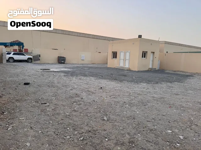 حوطة في منطقة الصجعة الصناعية خلف سوق المواشي وقريب من شارع الإمارات العابر