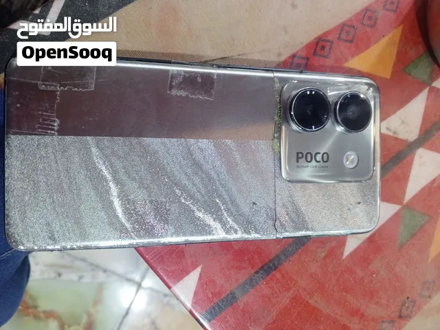 بوكو m7فايف جي