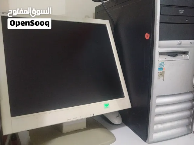 ديسكتوب مع شاشه