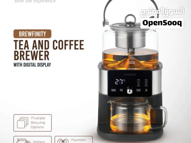 عدة الشاي ارتقِ بتجربة الشاي مع LePresso Brewfinity