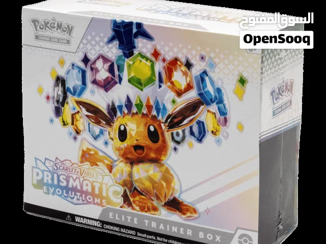 Pokemon prismatic evolutions elite trainer box