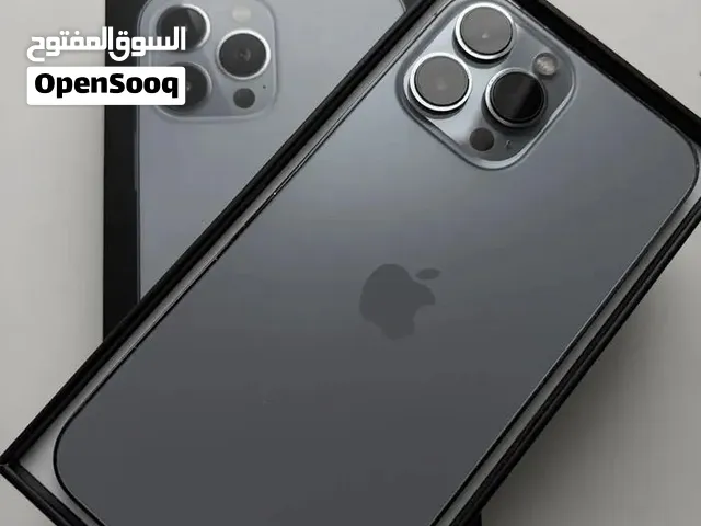 13 برو ماكس نظيف