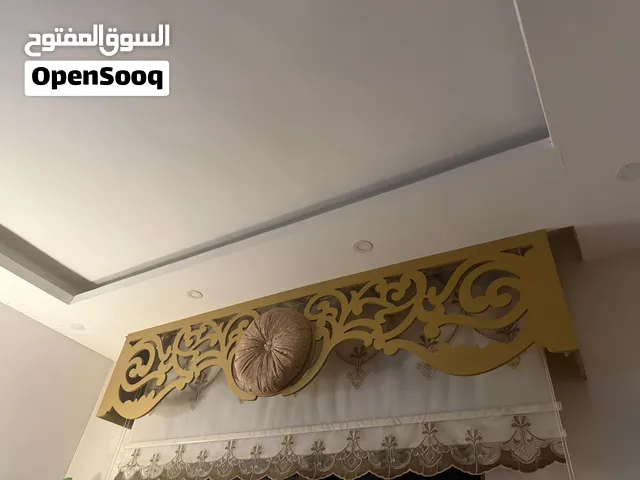 بوكس برداي بحالة لجديد