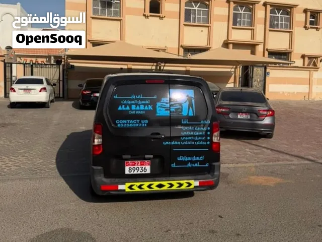 سياره بيجو غسيل سيارات