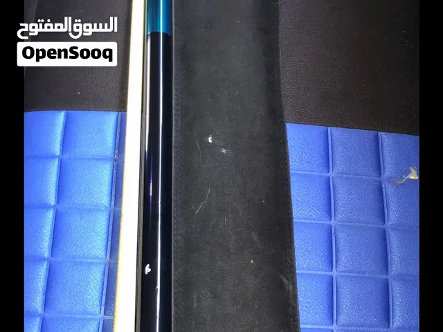 كيو عليه تب كموي