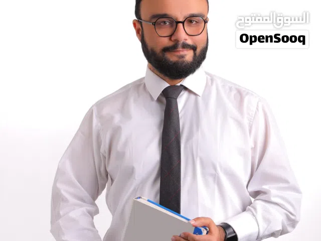 معلم كيمياء لطلبة الجامعات والثانوية العامة...