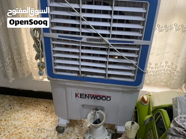 مبردات كنفيره كلهم شغلات