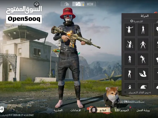 Pubg Accounts and Characters for Sale in Sana'a