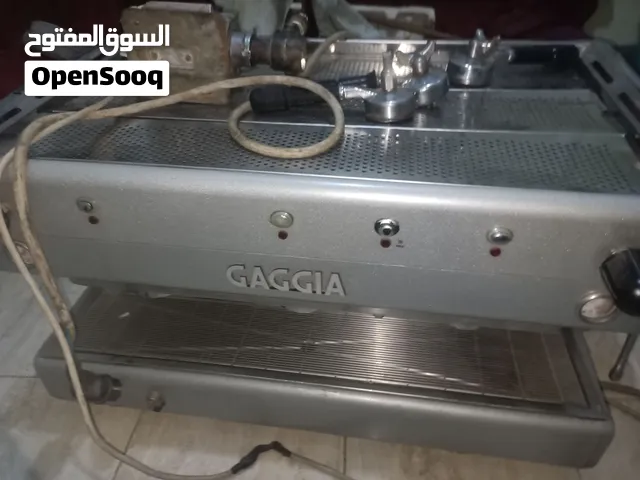 مكينه قهوه المانى