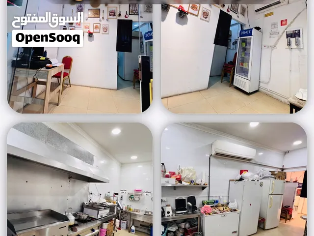 للبيع فرصة استثمارية جاهزة او المعدات