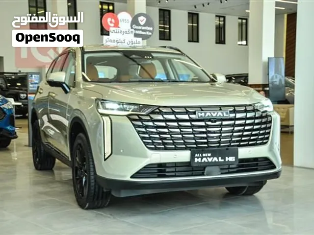 توصيل vip من وإلى داخل مطار بغداد
