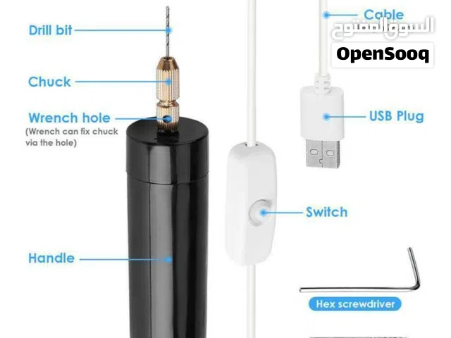 multifunctional competitive small electric mill @ درل صغير