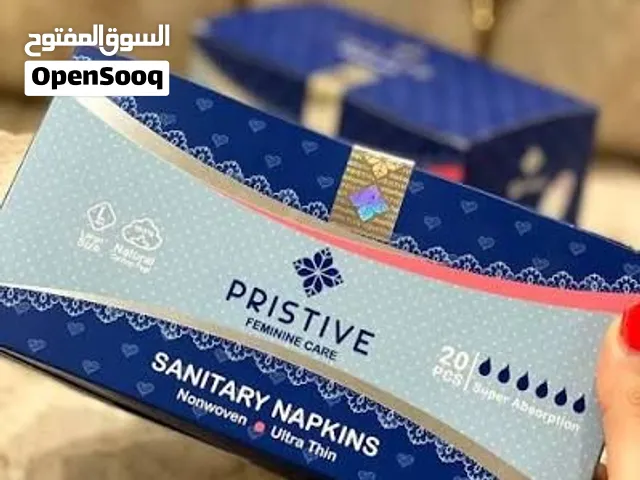 فوط صحیة ألترا رفیعة باجنحة كبيرة بریستیف 20 قطعة