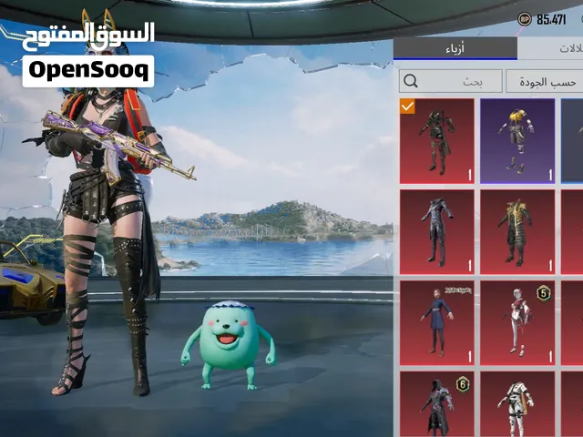 حساب ببجي لفل 73 للبيع السعر 1000