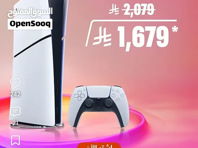 مطلوب بلاي ستيشن 5 سليم ب 1600 سعودي حتى مع يد واحده مهكر