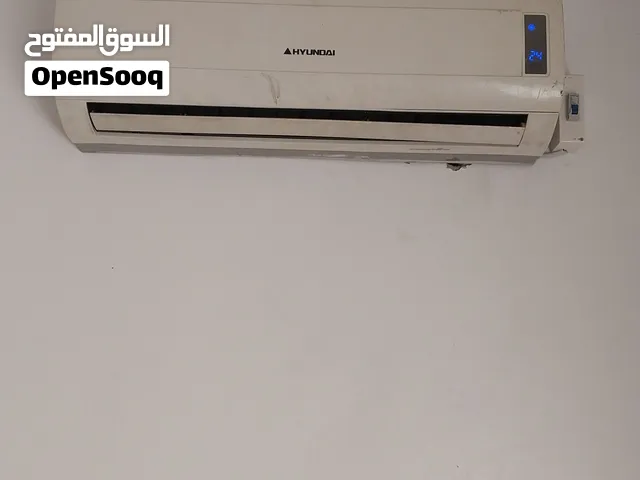 Hyundai 0 - 1 Ton AC in Jerash
