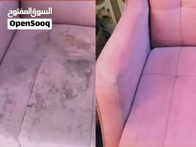 تنظيف مكيفات ومجالس وسجاد المدينه المنوره