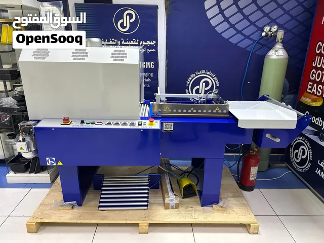 Italdibipack ESPERT 5040 EV - ماكينه شرنك اوتوماتيك ايطالى