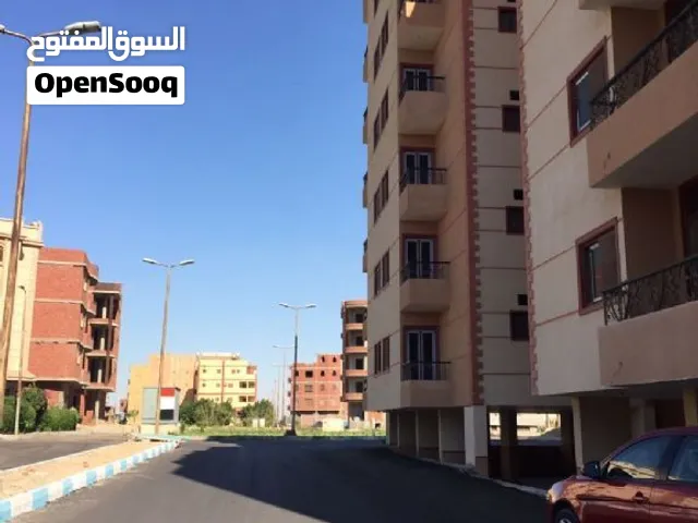 شقة بزهرة الشرق الاوسط