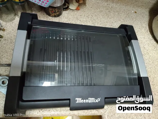 شوايه منزليه
