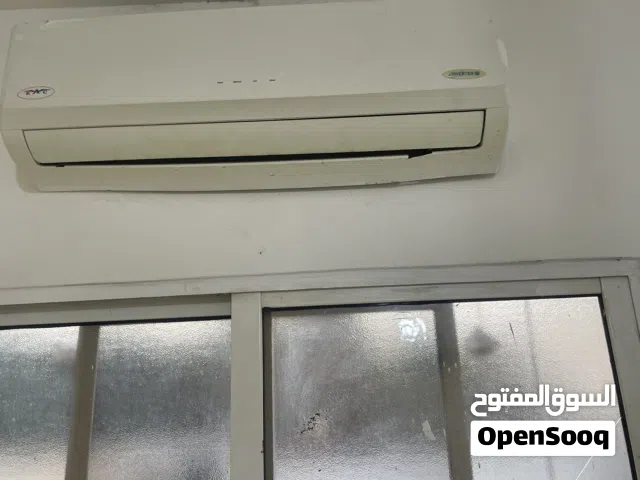Inventor 0 - 1 Ton AC in Ramtha