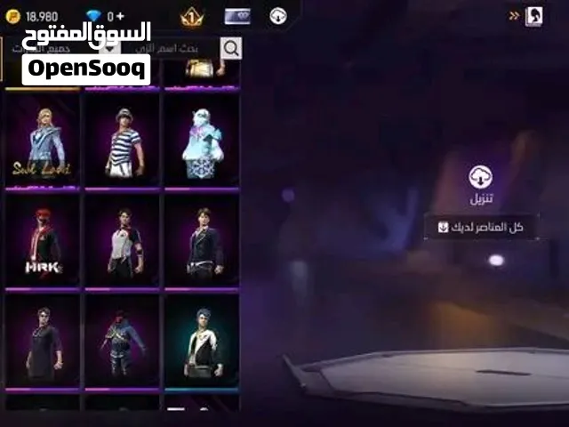 Free Fire Accounts and Characters for Sale in Algeria