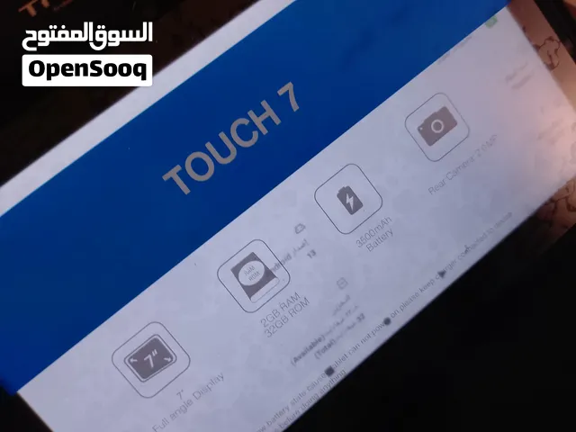 ايباد حجم الشاشه 7 امازون ترند باد مال اطفال اقرا الوصف زين قبل المراسله رحمه لوالديك