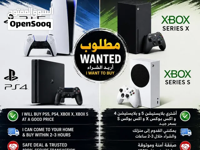 Xbox Series X Xbox for sale in Sharjah